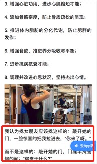 飓风算法2.0解读